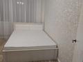 2-бөлмелі пәтер · 46.3 м² · 3/5 қабат, северо восток, бағасы: 17 млн ₸ в Уральске — фото 3