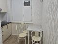2-бөлмелі пәтер · 46.3 м² · 3/5 қабат, северо восток, бағасы: 17 млн ₸ в Уральске — фото 5