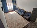 Отдельный дом · 4 комнаты · 250 м², Тажигали Садыков за 700 000 ₸ в Атырау