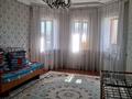 Отдельный дом · 4 комнаты · 250 м², Тажигали Садыков за 700 000 ₸ в Атырау — фото 8