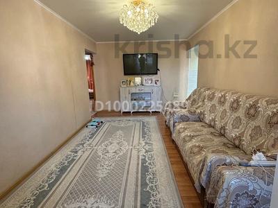 Продажа квартир в Алматинской обл.: 3-комнатная квартира · 60 м² · 2/4 этаж, Мира 75/1 — ЖК Карлыгаш за 25 млн 〒 3-комнатная квартира · 60 м² · 2/4 этаж, Мира 75/1 — ЖК Карлыгаш за 25 млн 〒 в Каскелене