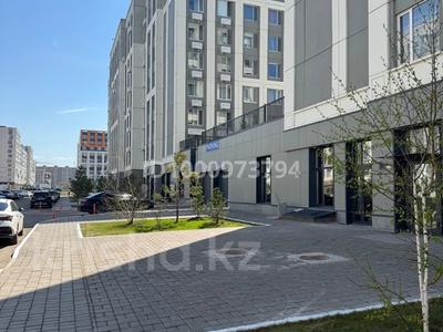 Аренда коммерческой недвижимости в Астане: Свободное назначение, офисы, магазины и бутики, фитнес и спорт, медцентры и аптеки, образование · 235.6 м² за 1.5 млн 〒 Свободное назначение, офисы, магазины и бутики, фитнес и спорт, медцентры и аптеки, образование · 235.6 м² за 1.5 млн 〒 в Астане, Сарайшык р-н
