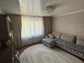 2-бөлмелі пәтер · 48 м² · 4/5 қабат, олжабай батыра 54 — сормова-олжабай батыра, бағасы: 21.5 млн ₸ в Павлодаре