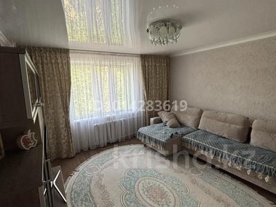 2-бөлмелі пәтер · 48 м² · 4/5 қабат, олжабай батыра 54 — сормова-олжабай батыра, бағасы: 21.5 млн ₸ в Павлодаре