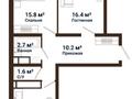 2-комнатная квартира, 57 м², 3/9 этаж, мкр Думан-2 за 26.5 млн 〒 в Алматы, Медеуский р-н — фото 9