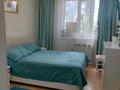 4-комнатная квартира · 125 м² · 3/5 этаж, Бокенбай Батыра за 39 млн ₸ в Актобе, мкр Авиатор — фото 14