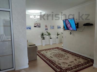 4-комнатная квартира · 125 м² · 3/5 этаж, Бокенбай Батыра за 39 млн ₸ в Актобе, мкр Авиатор
