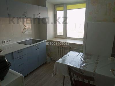 1-бөлмелі пәтер · 29 м² · 3/5 қабат, Пришахтинск, Зелинского 34/1 — Зелинского и Арман, бағасы: 10 млн 〒 в Караганде, Алихана Бокейханова р-н