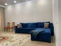 4-комнатная квартира · 155.7 м² · 3/5 этаж, мкр. Алтын орда, Тауелсиздик — Газиза Жубанова за 58 млн ₸ в Актобе