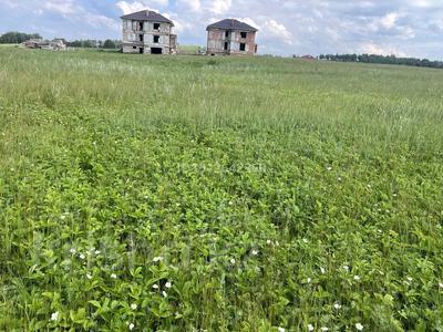 Участок · 10 соток, Бурабай (Боровое) за 5 млн ₸
