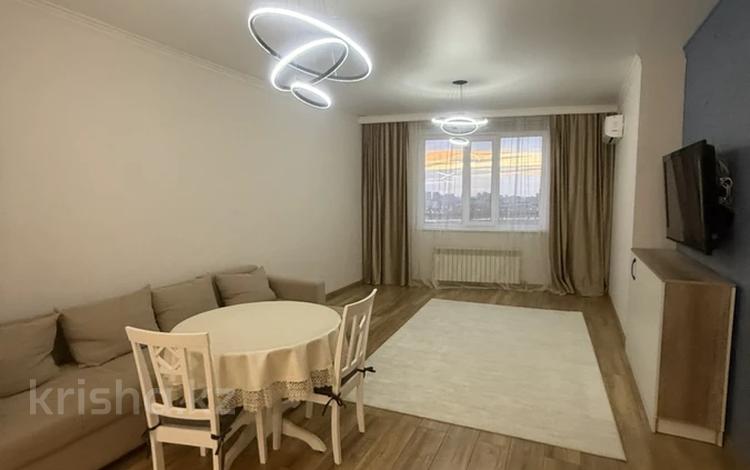 2-комнатная квартира · 65 м² · 17/17 этаж, Момышулы 2в за ~ 35 млн ₸ в Астане, Алматы р-н — фото 2