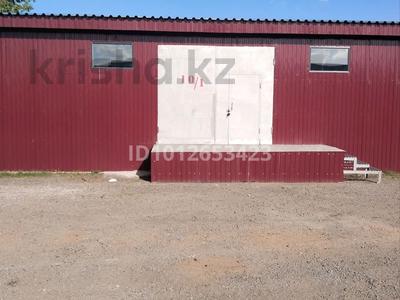 Склады · 130 м² за 325 000 ₸ в Астане, Сарайшык р-н