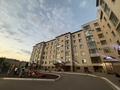3-комнатная квартира · 92 м² · 2/5 этаж, мкр Юго-Восток, Гапеева за 44.9 млн ₸ в Караганде, Казыбек би р-н — фото 13