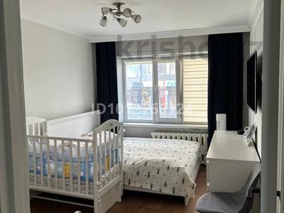 2-комнатная квартира · 47 м², Отырар 4/1 — Кенесары республики за 23.3 млн ₸ в Астане, р-н Байконур