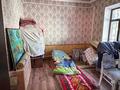 Отдельный дом · 5 комнат · 170 м² · , ЖМ Сайрам 20 — Жусипбек Елебекова. ул.1-я Садыкова 20 за 41 млн ₸ в Шымкенте, Каратауский р-н — фото 10