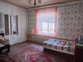 Отдельный дом · 5 комнат · 170 м² · , ЖМ Сайрам 20 — Жусипбек Елебекова. ул.1-я Садыкова 20 за 41 млн ₸ в Шымкенте, Каратауский р-н — фото 9