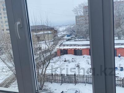 Продажа квартир в Восточно-Казахстанской обл.: 3-комнатная квартира · 54 м² · 4/5 этаж, 4 микрорайон 15 — Супермаркет Казахстан за 10.5 млн 〒 3-комнатная квартира · 54 м² · 4/5 этаж, 4 микрорайон 15 — Супермаркет Казахстан за 10.5 млн 〒 в Риддере