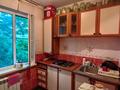 2-бөлмелі пәтер · 44 м² · 5/5 қабат, Клочкова 18, бағасы: 31 млн ₸ в Алматы, Алмалинский р-н — фото 11