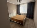 2-бөлмелі пәтер · 50 м² · 7/9 қабат, Шакарима 15, бағасы: 230 000 ₸ в Семее — фото 3