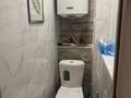 2-бөлмелі пәтер · 50 м² · 7/9 қабат, Шакарима 15, бағасы: 230 000 ₸ в Семее — фото 6