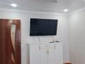 3-бөлмелі пәтер · 63 м² · 1/5 қабат, 3 49, бағасы: 13.5 млн ₸ в Жанатасе — фото 2