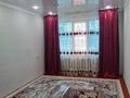 3-бөлмелі пәтер · 63 м² · 1/5 қабат, 3 49, бағасы: 13.5 млн ₸ в Жанатасе — фото 8