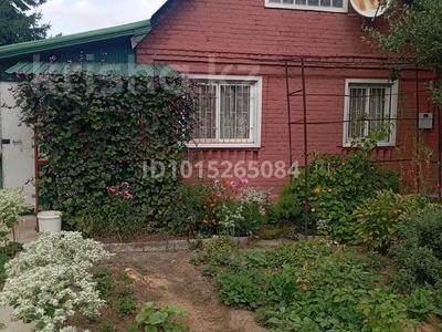 Саяжай · 3 бөлме · 60 м² · 7 жүзд., Вторая 48, бағасы: 7 млн ₸ в Усть-Каменогорске, Меновное