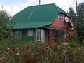 Дача · 3 комнаты · 60 м² · 7 сот., Вторая 48 за 7 млн ₸ в Усть-Каменогорске, Меновное — фото 3
