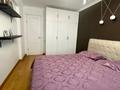 3-комнатная квартира · 73 м² · 8/10 этаж, Казыбек би — Хабарласыңыздар за 78 млн ₸ в Алматы, Медеуский р-н — фото 10