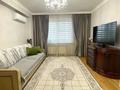 3-комнатная квартира · 73 м² · 8/10 этаж, Казыбек би — Хабарласыңыздар за 78 млн ₸ в Алматы, Медеуский р-н — фото 5