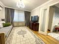 3-комнатная квартира · 73 м² · 8/10 этаж, Казыбек би — Хабарласыңыздар за 78 млн ₸ в Алматы, Медеуский р-н
