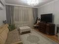 3-комнатная квартира · 73 м² · 8/10 этаж, Казыбек би — Хабарласыңыздар за 78 млн ₸ в Алматы, Медеуский р-н — фото 7