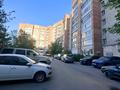 4-комнатная квартира · 92.5 м² · 5/9 этаж, Бориса Александрова 11 за 48.9 млн ₸ в Усть-Каменогорске