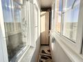4-комнатная квартира · 92.5 м² · 5/9 этаж, Бориса Александрова 11 за 48.9 млн ₸ в Усть-Каменогорске — фото 18