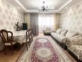 4-комнатная квартира · 92.5 м² · 5/9 этаж, Бориса Александрова 11 за 48.9 млн ₸ в Усть-Каменогорске — фото 2