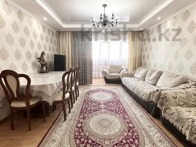 4-комнатная квартира · 92.5 м² · 5/9 этаж, Бориса Александрова 11 за 48.9 млн ₸ в Усть-Каменогорске