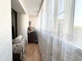 4-комнатная квартира · 92.5 м² · 5/9 этаж, Бориса Александрова 11 за 48.9 млн ₸ в Усть-Каменогорске — фото 22