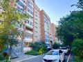 4-комнатная квартира · 92.5 м² · 5/9 этаж, Бориса Александрова 11 за 48.9 млн ₸ в Усть-Каменогорске — фото 29