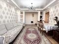 4-комнатная квартира · 92.5 м² · 5/9 этаж, Бориса Александрова 11 за 48.9 млн ₸ в Усть-Каменогорске — фото 3