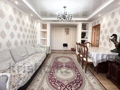 4-комнатная квартира · 92.5 м² · 5/9 этаж, Бориса Александрова 11 за 47.9 млн ₸ в Усть-Каменогорске