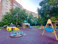 4-комнатная квартира · 92.5 м² · 5/9 этаж, Бориса Александрова 11 за 48.9 млн ₸ в Усть-Каменогорске — фото 30