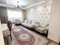 4-комнатная квартира · 92.5 м² · 5/9 этаж, Бориса Александрова 11 за 48.9 млн ₸ в Усть-Каменогорске — фото 4