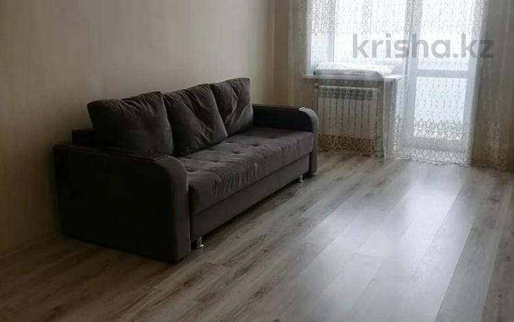 2-комнатная квартира, 50 м², 4/9 этаж помесячно, Береке 62