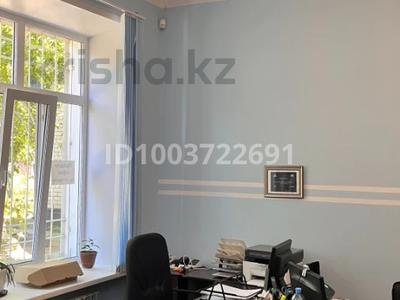 Офисы · 71.7 м² за 44 млн ₸ в Павлодаре