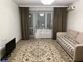 3-комнатная квартира · 65 м² · 4/9 этаж, мкр Новый Город, ермекова 52 за 33 млн ₸ в Караганде, Казыбек би р-н