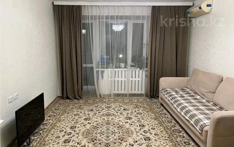 3-комнатная квартира · 65 м² · 4/9 этаж, мкр Новый Город, ермекова 52 за 33 млн ₸ в Караганде, Казыбек би р-н — фото 2