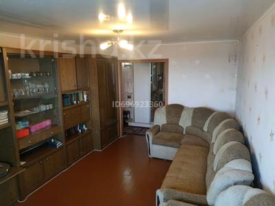 Продажа квартир в Северо-Казахстанской обл.: 3-комнатная квартира · 65.7 м² · 9/9 этаж, Кошукова — Кошукова-Батыр-Баяна. за ~ 23 млн 〒 3-комнатная квартира · 65.7 м² · 9/9 этаж, Кошукова — Кошукова-Батыр-Баяна. за ~ 23 млн 〒 в Петропавловске