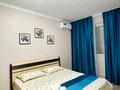 1-бөлмелі пәтер · 40 м² · 5/15 қабат, Кабанбай батыра 46, бағасы: 12 000 ₸ в Астане, Есильский р-н — фото 2