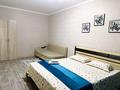 1-бөлмелі пәтер · 40 м² · 5/15 қабат, Кабанбай батыра 46, бағасы: 12 000 ₸ в Астане, Есильский р-н — фото 3