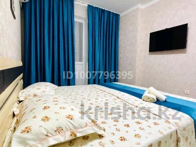 1-бөлмелі пәтер · 40 м² · 5/15 қабат, Кабанбай батыра 46, бағасы: 12 000 ₸ в Астане, Есильский р-н